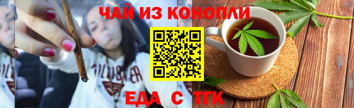 Метадон Миасс
