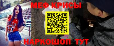 MESCALINE Изобильный