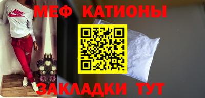 гашик Ипатово