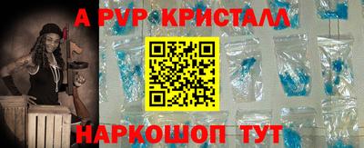 MESCALINE Изобильный