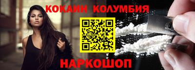 MESCALINE Изобильный