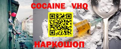гашиш Ирбит