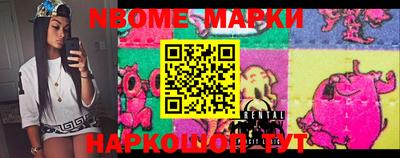 MESCALINE Изобильный