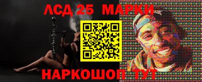 гашиш Ирбит