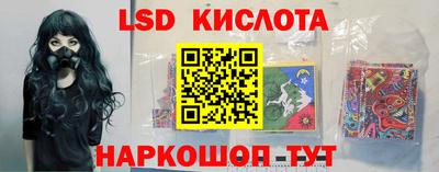 гашиш Ирбит