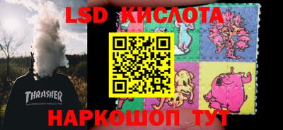 гашиш Ирбит