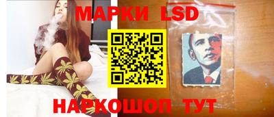 гашиш Ирбит