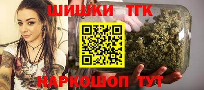 гашиш Ирбит
