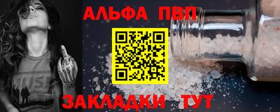 MESCALINE Изобильный