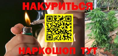 MESCALINE Изобильный