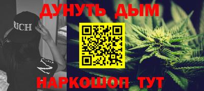 MESCALINE Изобильный