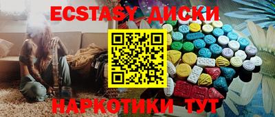 гашиш Ирбит