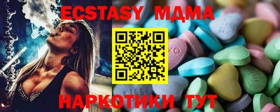 MESCALINE Изобильный