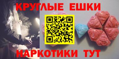 MESCALINE Изобильный