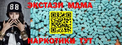 MESCALINE Изобильный