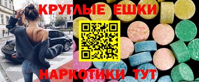 MESCALINE Изобильный