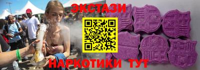 MESCALINE Изобильный