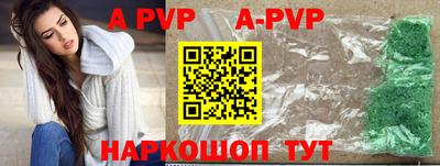 гашиш Ирбит