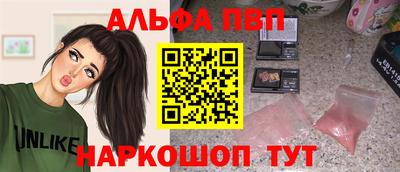 MESCALINE Изобильный