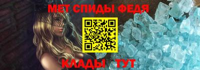 гашиш Ирбит
