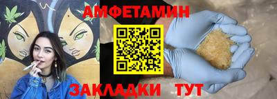 гашиш Ирбит