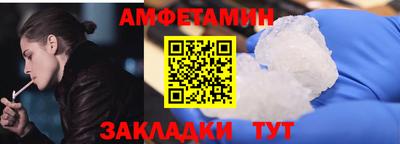 MESCALINE Изобильный