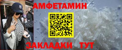 гашиш Ирбит