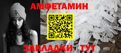 гашиш Ирбит