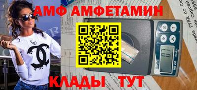 MESCALINE Изобильный
