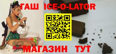 MESCALINE Изобильный