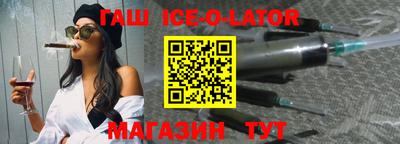 MESCALINE Изобильный