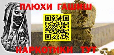 MESCALINE Изобильный