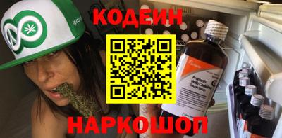 гашик Ипатово