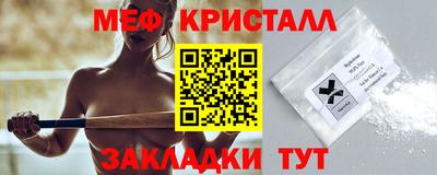 гашиш Ирбит