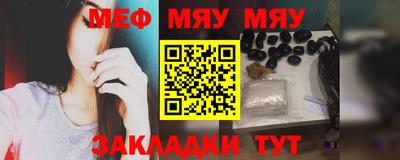 гашик Ипатово