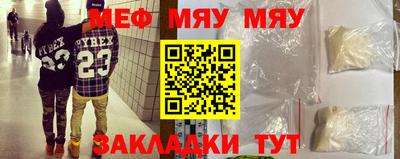 гашиш Ирбит