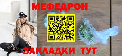 гашиш Ирбит
